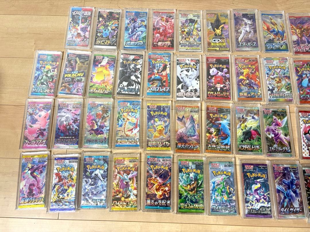 ポケモンカードゲーム　未開封パック　セット　まとめ売り