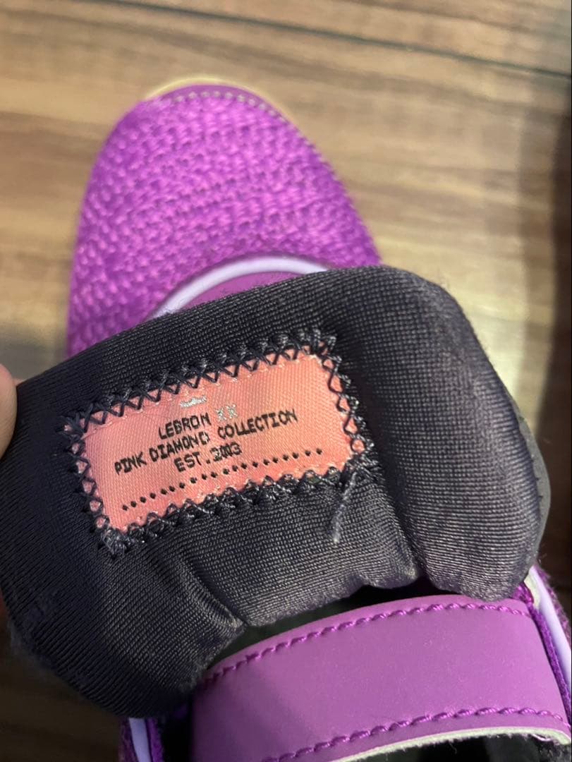 ❤️[Limited]NIKE LEBRON 20 VIVID PURPLE