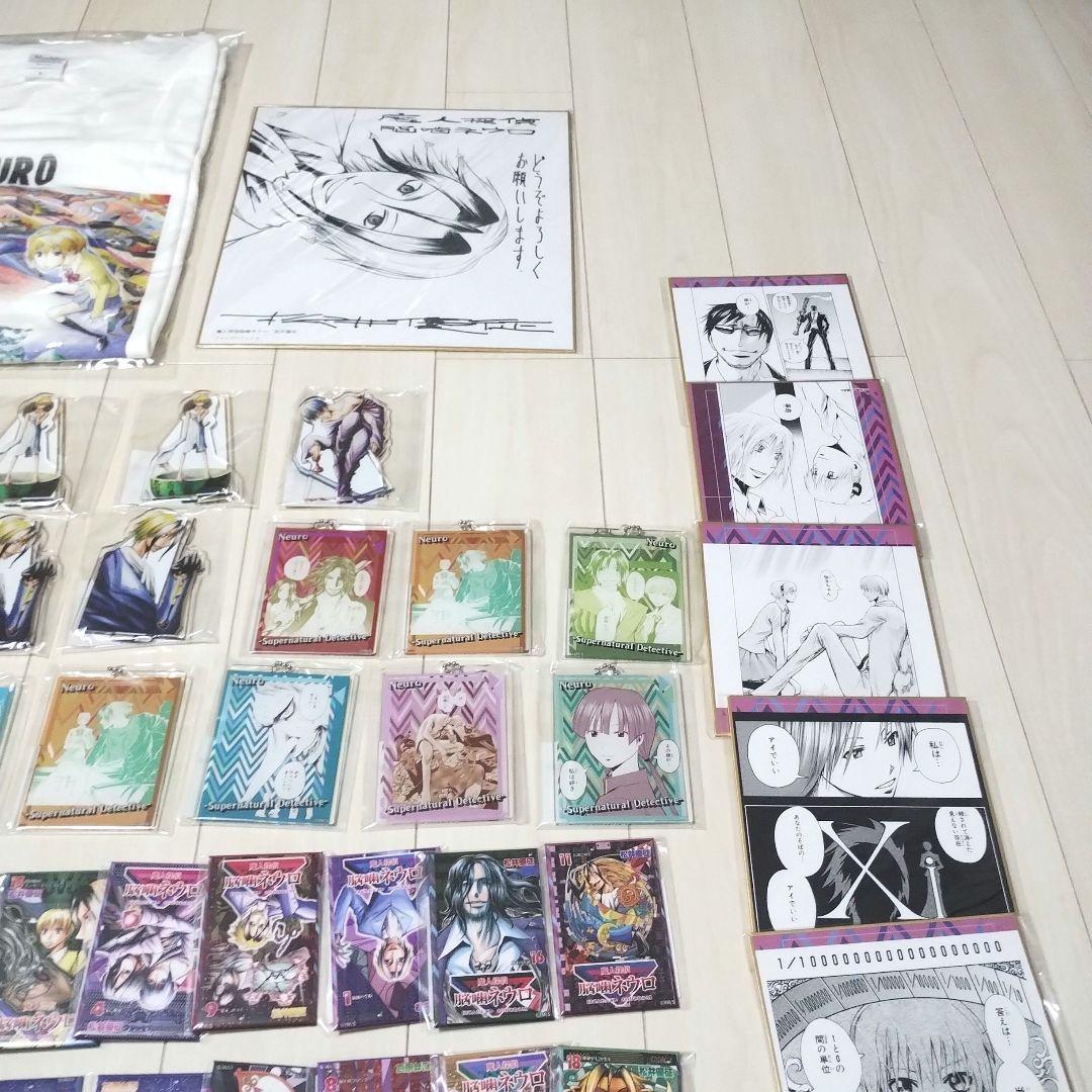 魔人探偵脳噛ネウロ　スクラッチ　アクスタ　缶バッジ　キーホルダー　まとめ売り