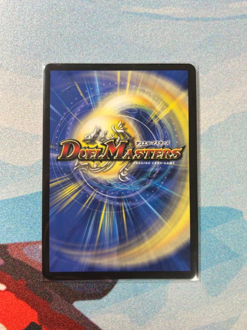 yuna2925 悪魔聖霊ジェミニアス サインシークレット