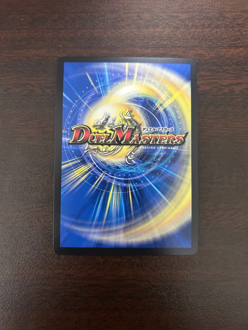 SSS級天災 デッドダムド csプロモ