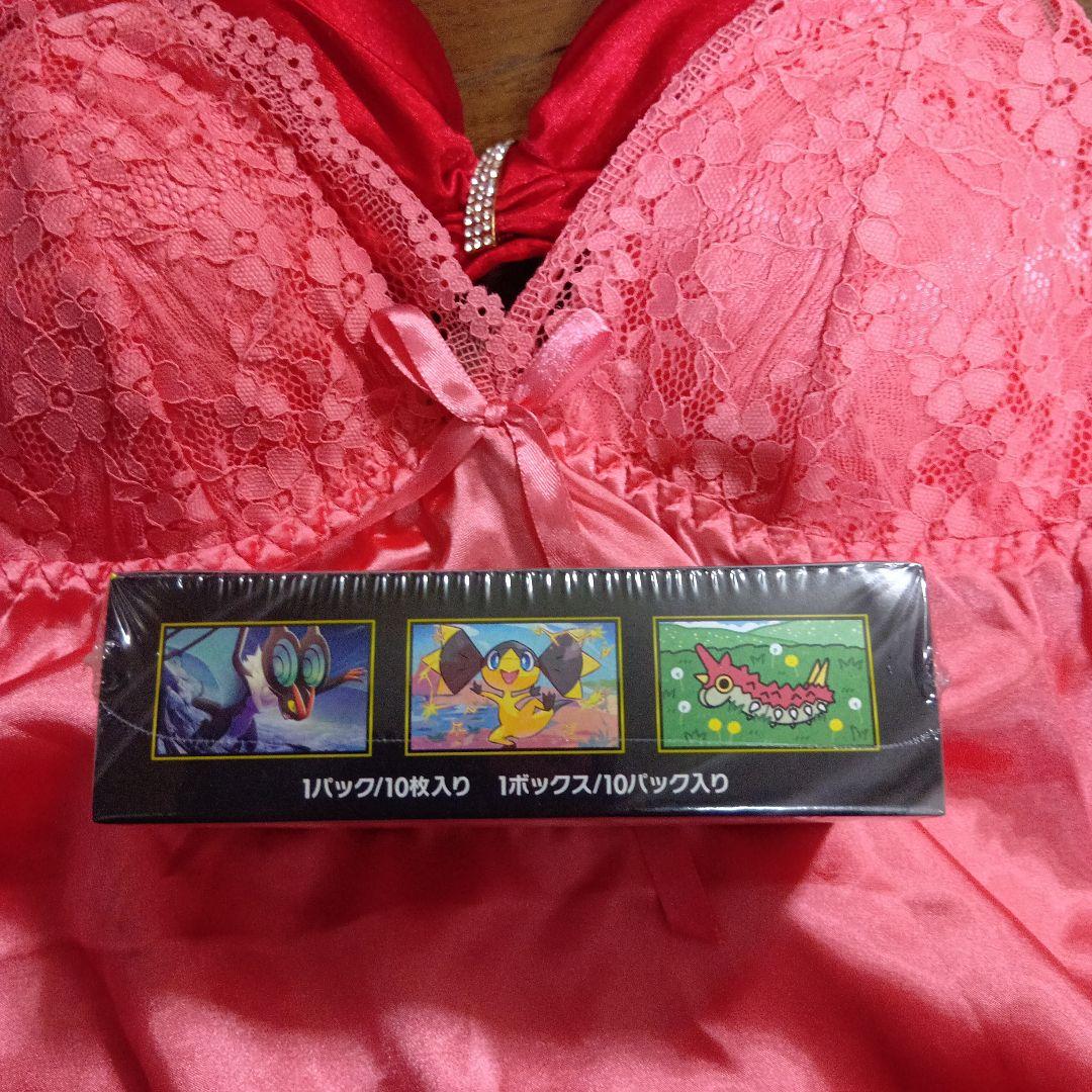 【新品未開封未使用シュリンク付】ポケモンカード MEGAドリームEX 1BOX