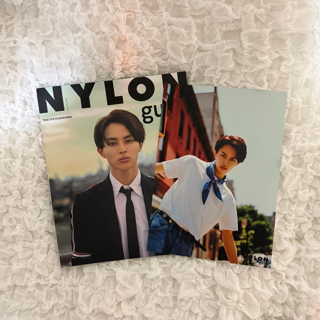 草川拓弥　グッズまとめ売り