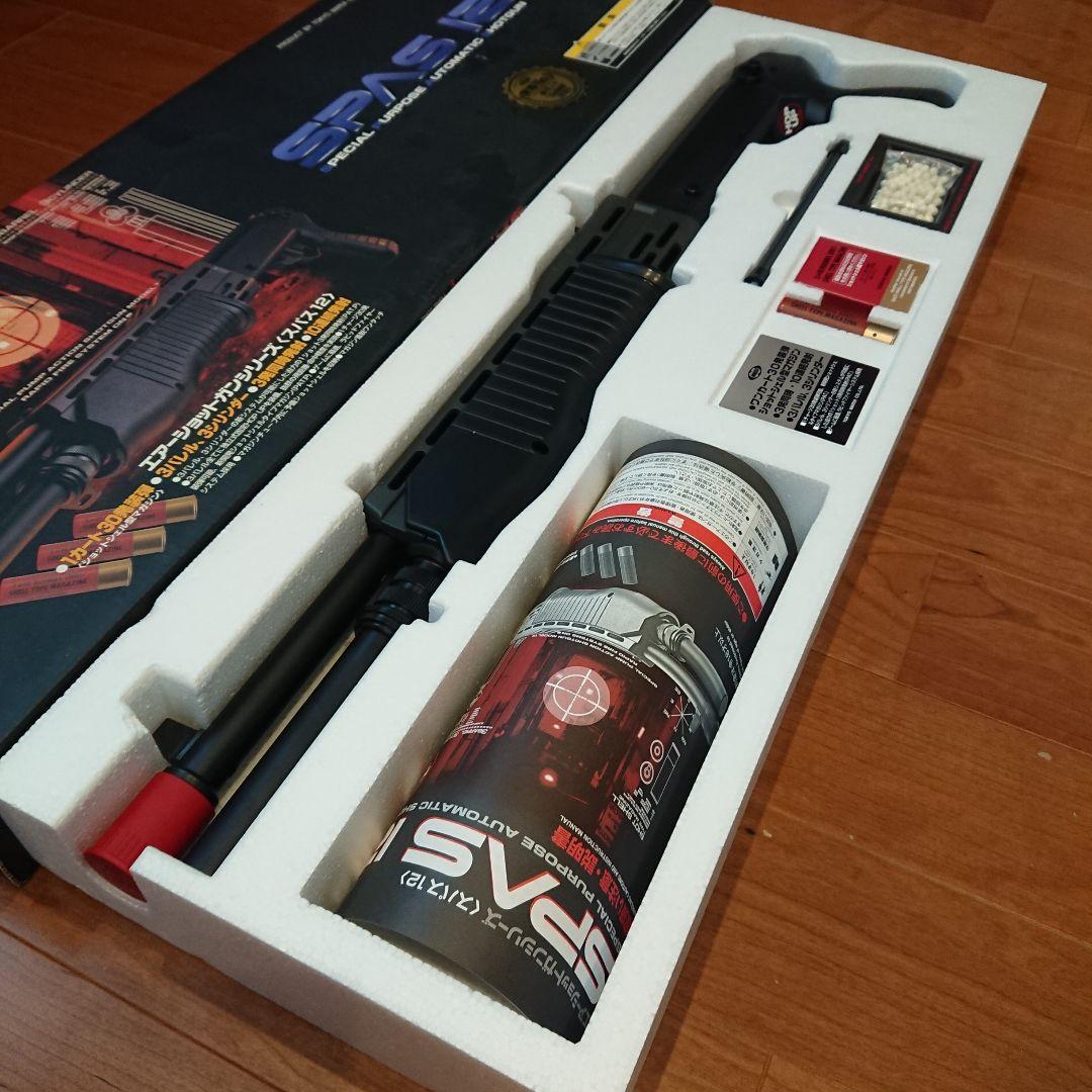 SPAS 12 エアソフトショットガン