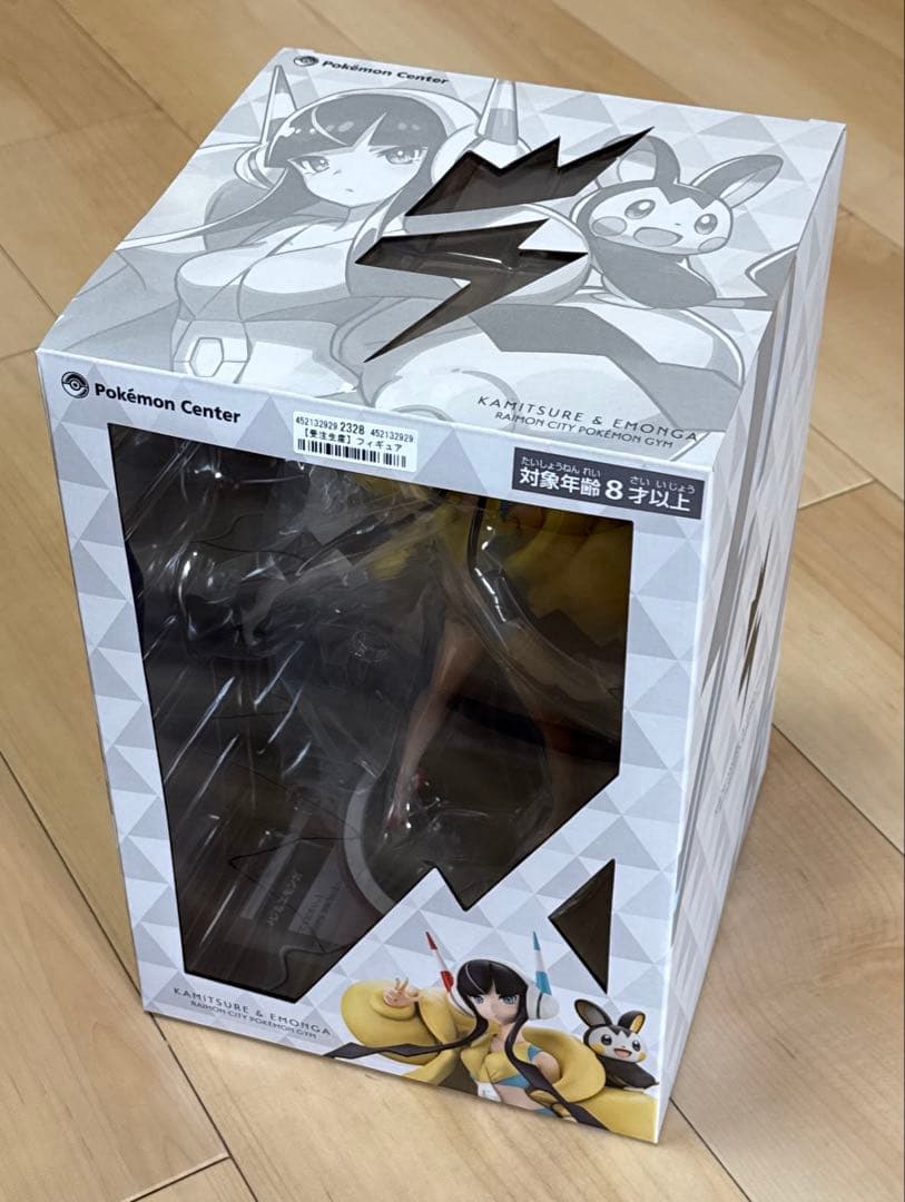 【新品未開封】ポケモンセンター コトブキヤ カミツレ＆エモンガ フィギュア