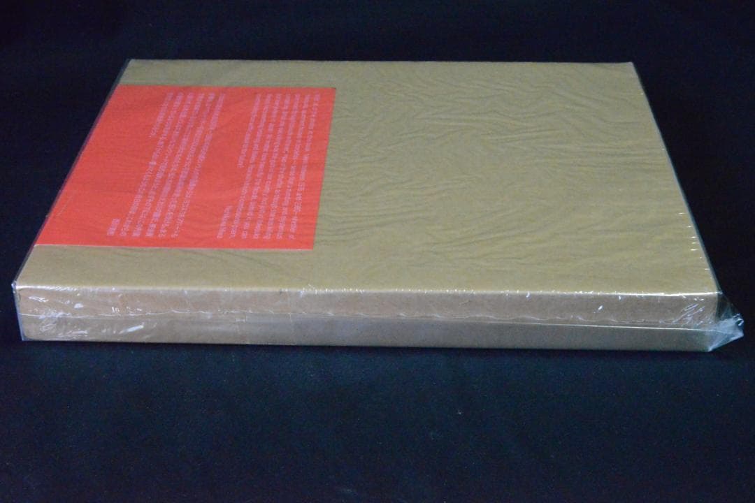 SWEET  YOKOSUKA / 石内都　★★大幅に再値下げしました