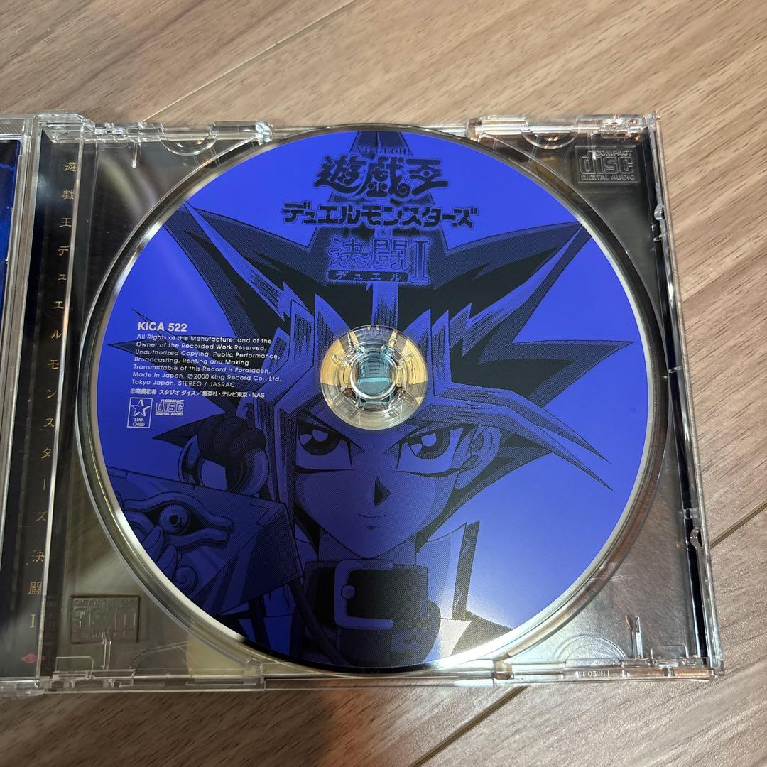 【美品】遊戯王 デュエルモンスターズ 決闘I サウンドトラック