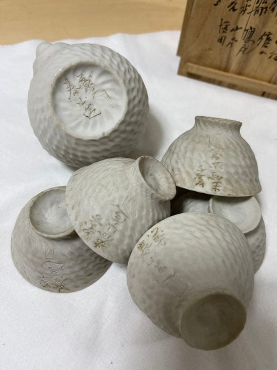 萬古焼　春山造茶器セット　煎茶器　茶道具