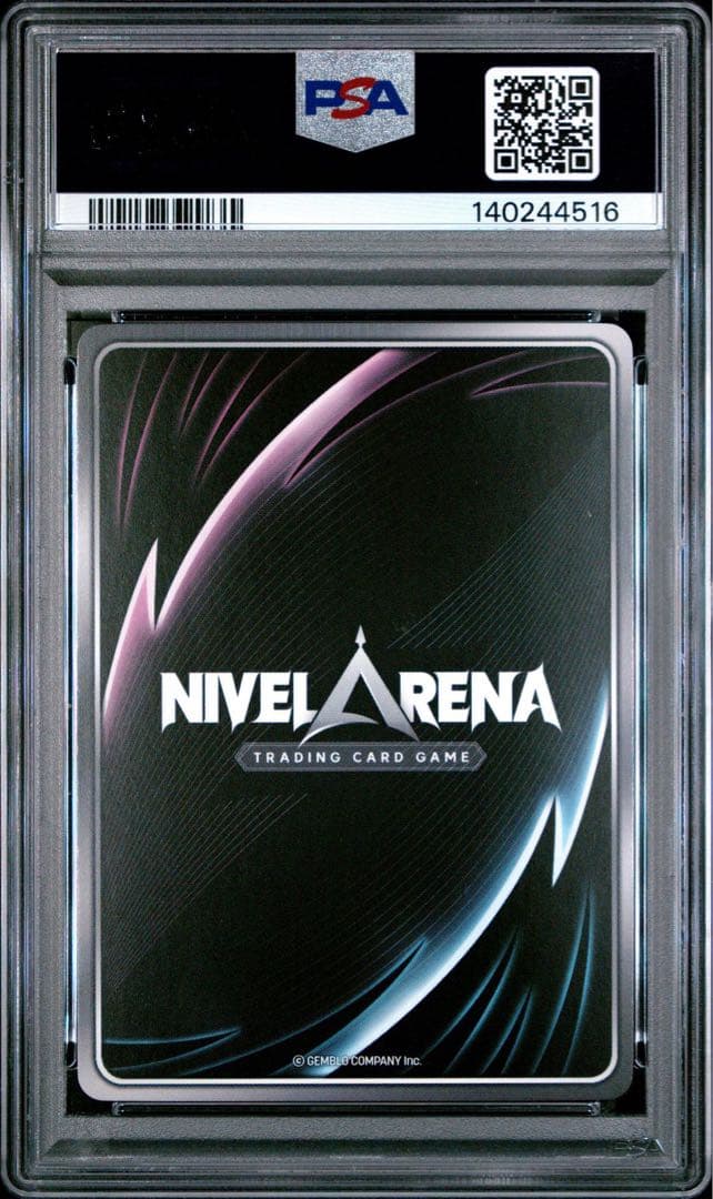 【PSA10】クラウン UR SPR 2連番 ラベルエラー サイン