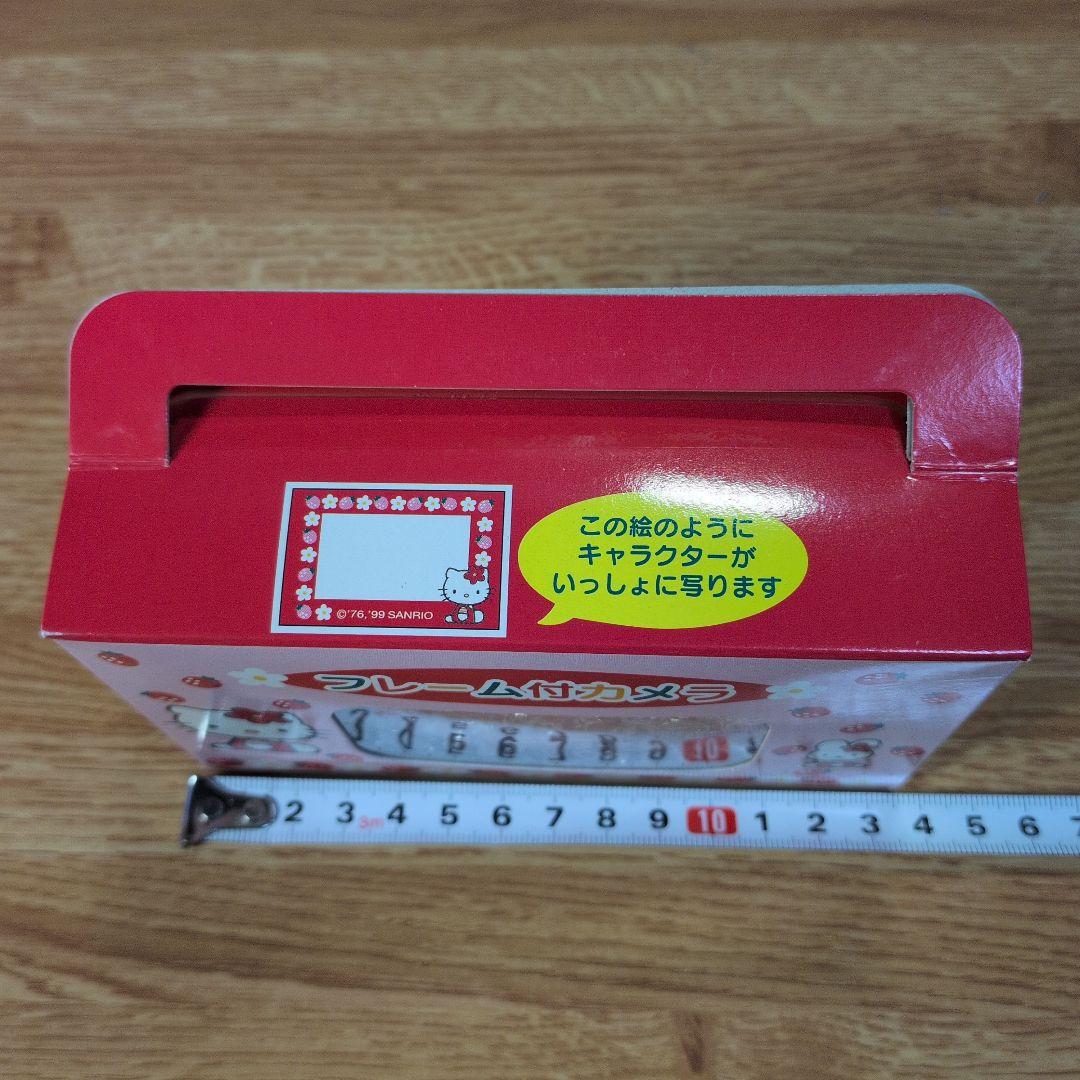 ハローキティフレーム付きカメラ 当時物 美品