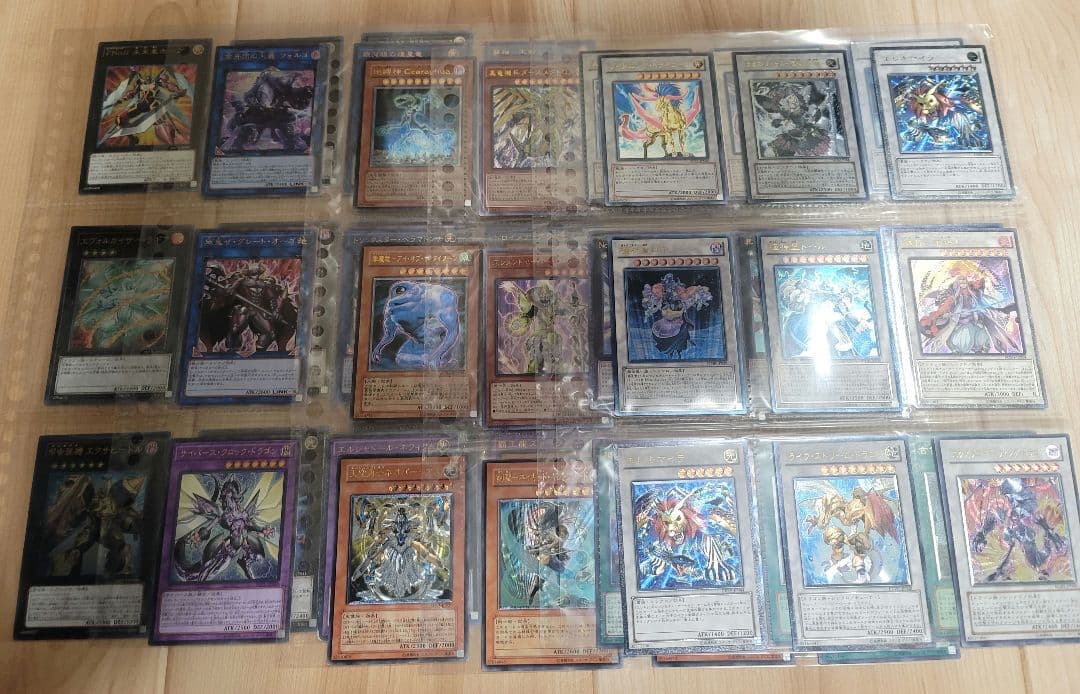 た*き様 遊戯王OCGカード　引退品　初期～