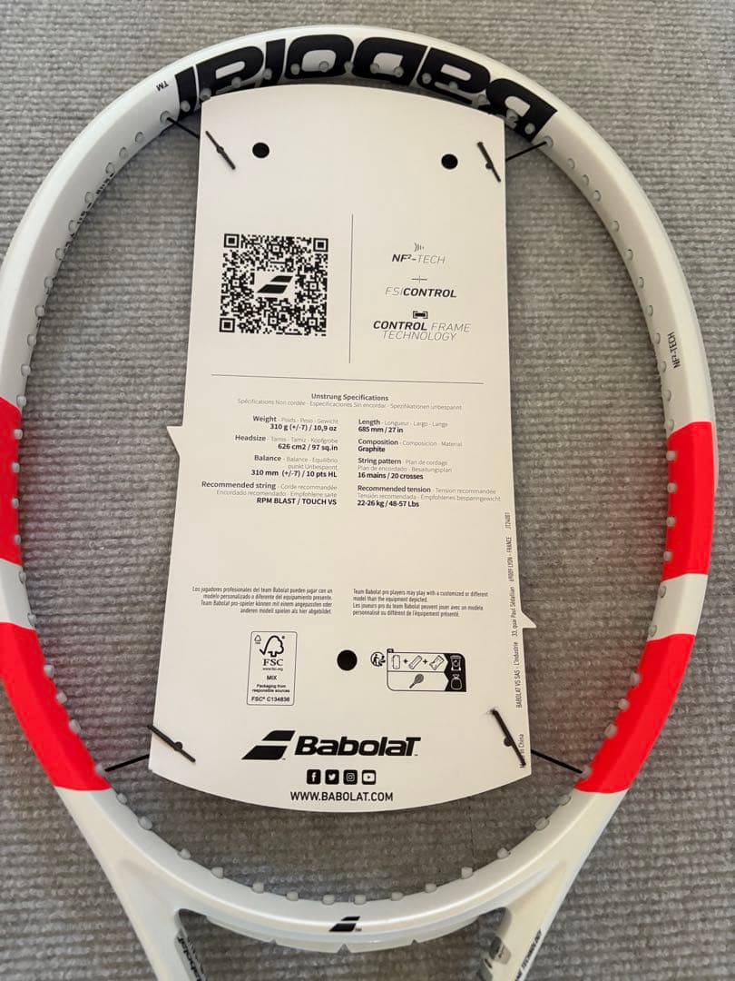 十*代様 バボラ　ピュアストライク 97 G2