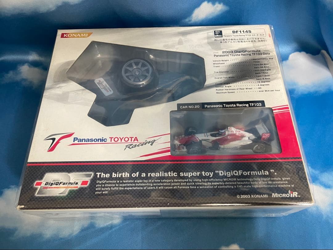 DigiQFormula ミニカー 9種セット