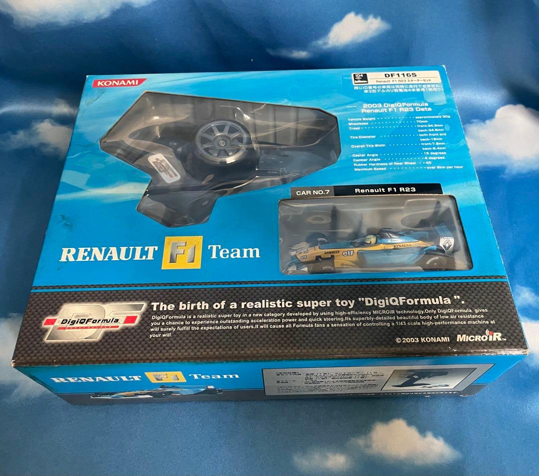 DigiQFormula ミニカー 9種セット