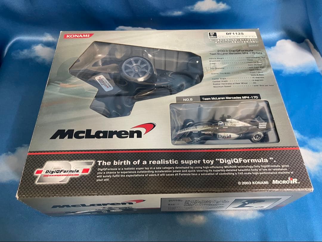 DigiQFormula ミニカー 9種セット