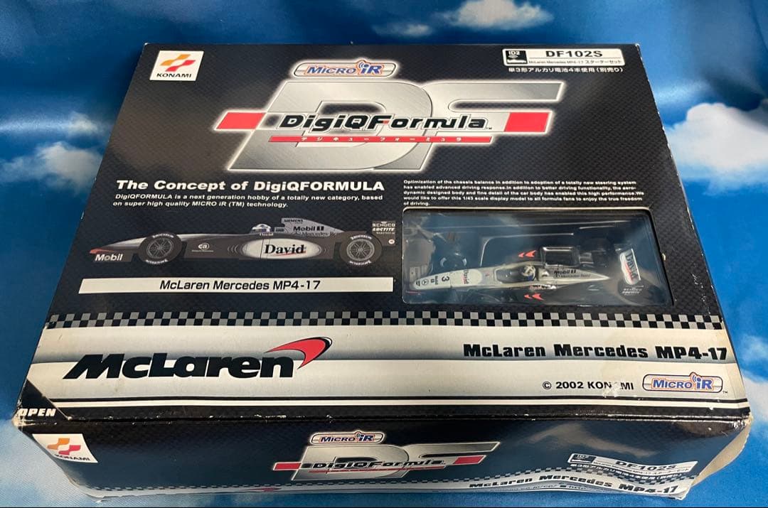 DigiQFormula ミニカー 9種セット