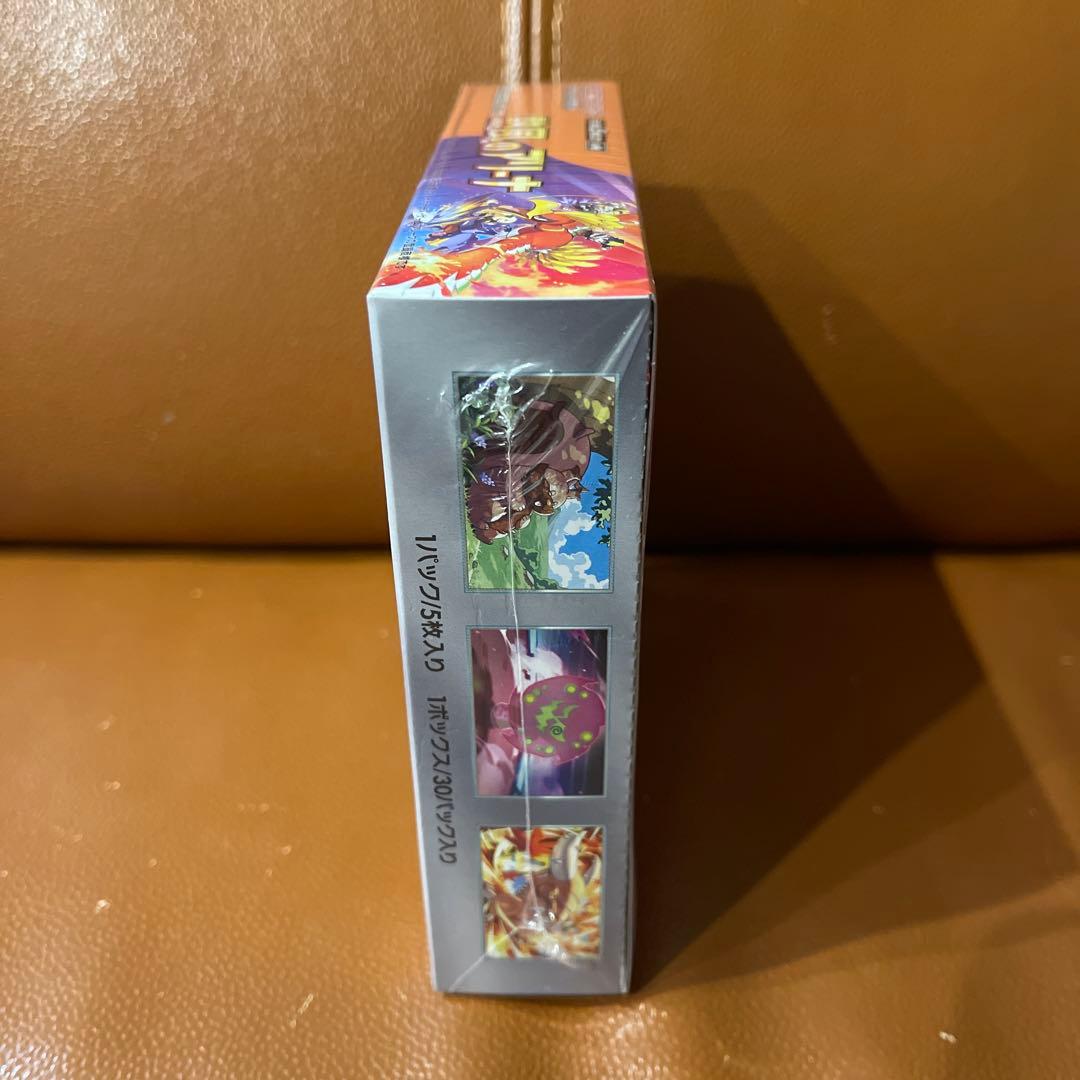 ポケモンカードゲーム　熱風のアリーナ　シュリンク付き