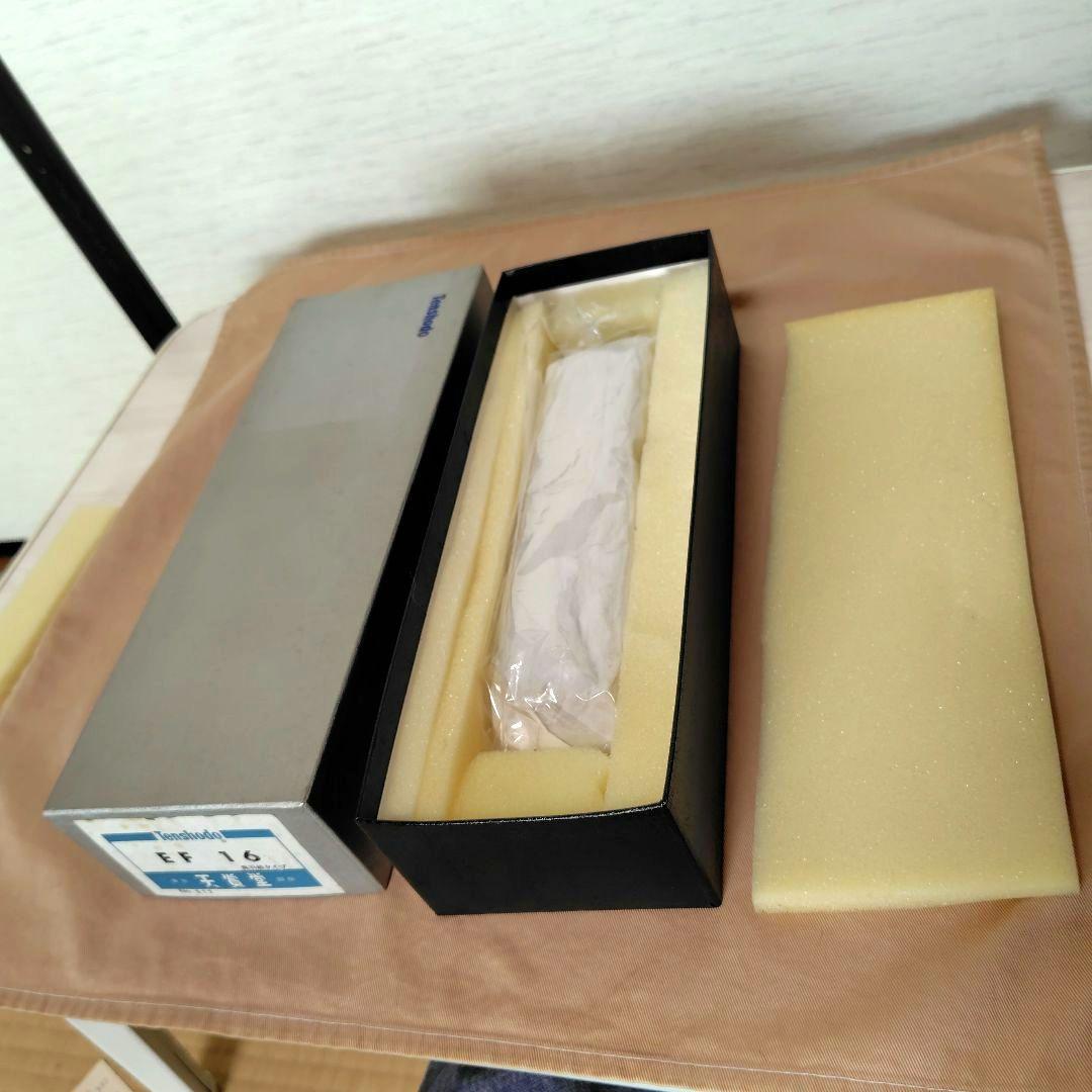 天賞堂 EF16 （奥羽線タイプ）訳あり