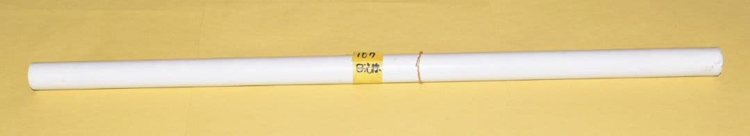 限定1品　イベント限定販売商品　JR東日本日光線　107系0番台側面行先表示幕