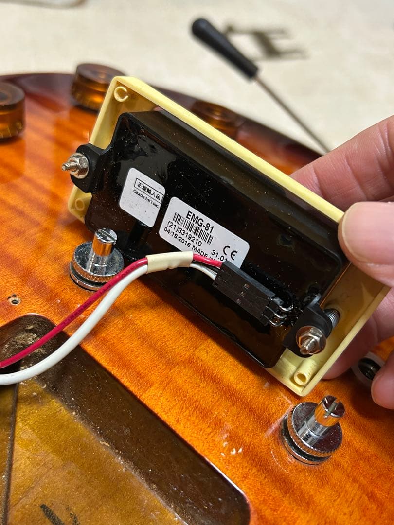 ギター Epiphone Les Paul Standard EMG 81 85