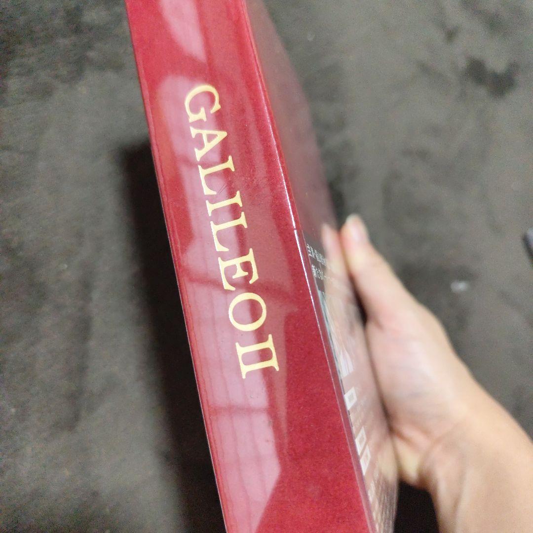 ガリレオⅡ Blu-ray BOX〈4枚組〉