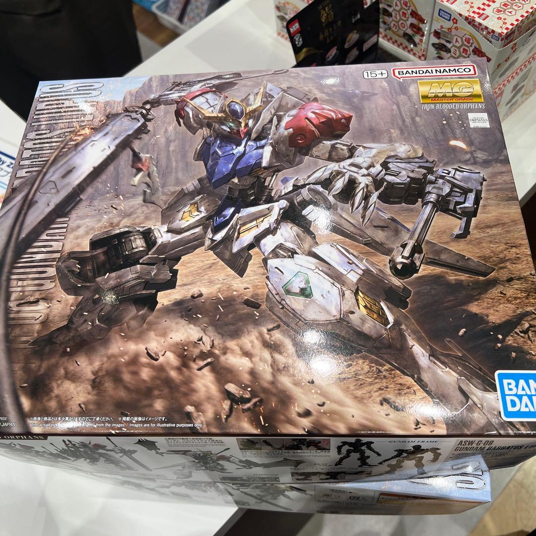 新品未開封 MG 1/100 ガンダムバルバトスルプス 2セット