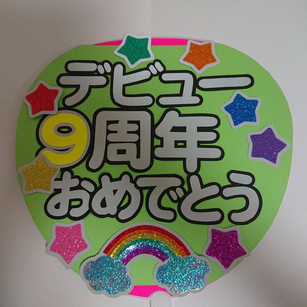 MOさま確認ページ♡