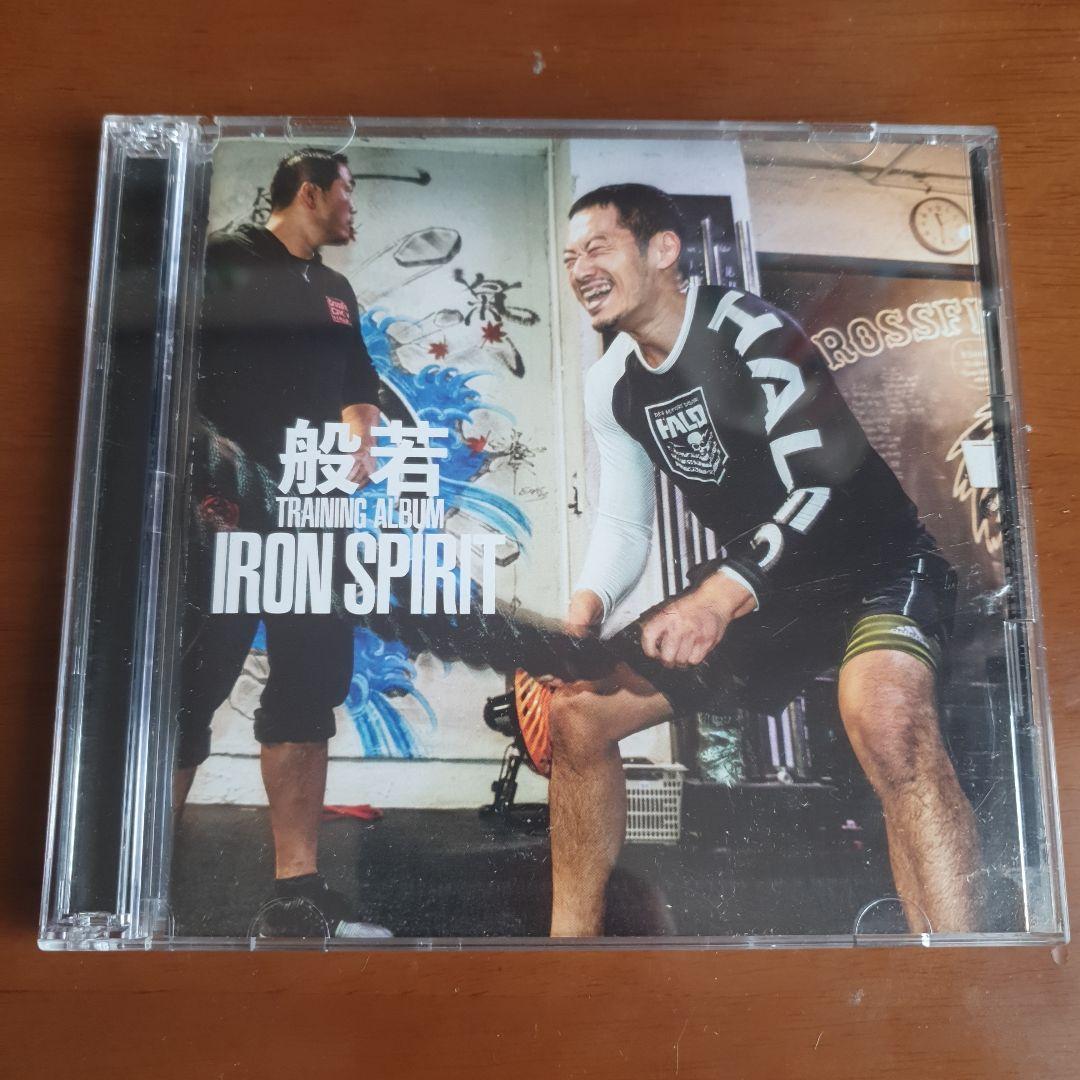 【アルバム+本 まとめ売り21点】般若