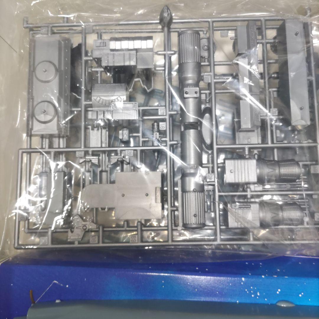 宇宙戦艦ヤマト アンドロメダ 1/700 プラモデル