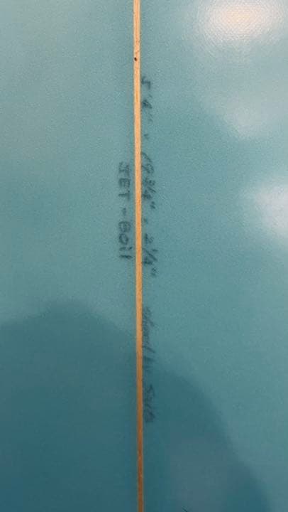 ショートボード5.4 最終