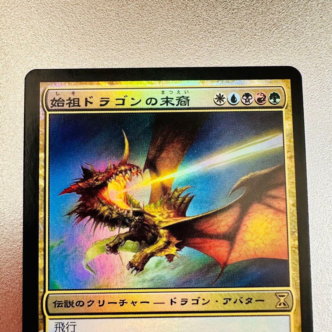 【日本語/Foil】始祖ドラゴンの末裔　時のらせん　TSP JP