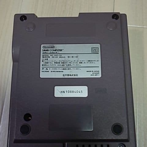 セット品 ファミコン Nintendo 旧世代ゲーム機本体 HVC-NFF