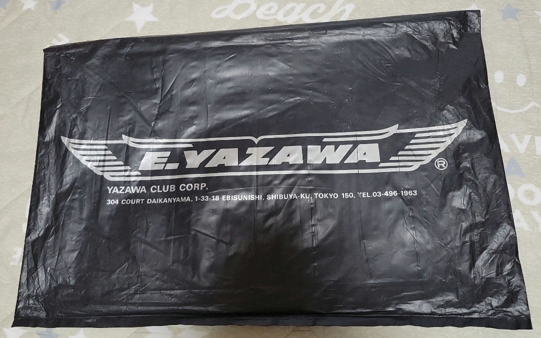 矢沢永吉 パンフレット STANDUP BigBeat 袋付き