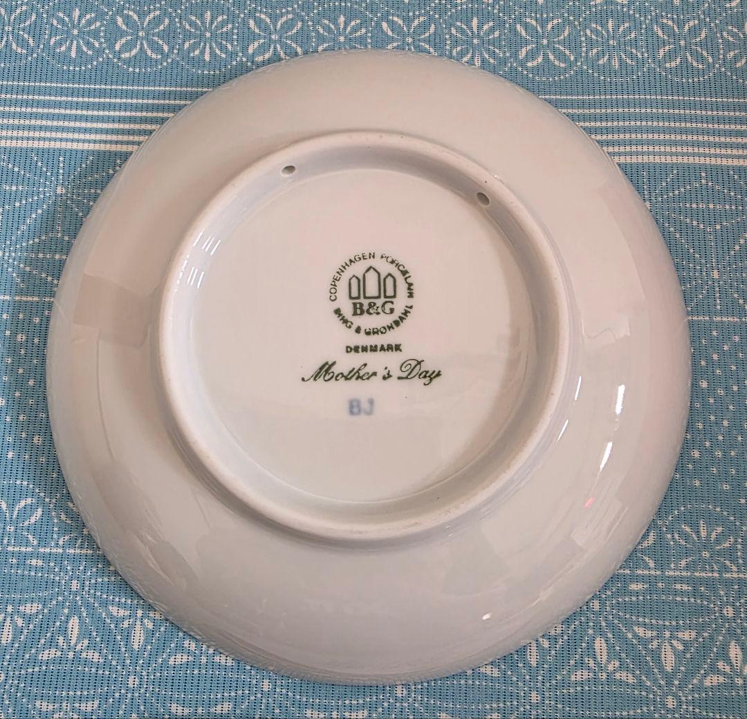 ロイヤルコペンハーゲン マザーズディ プレート 1998年 1999年