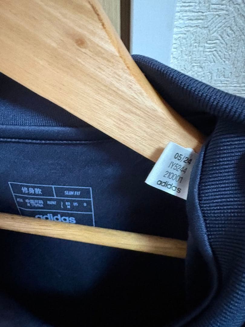 【正規品】ユベントス 24-25 3rdユニフォーム Lサイズ