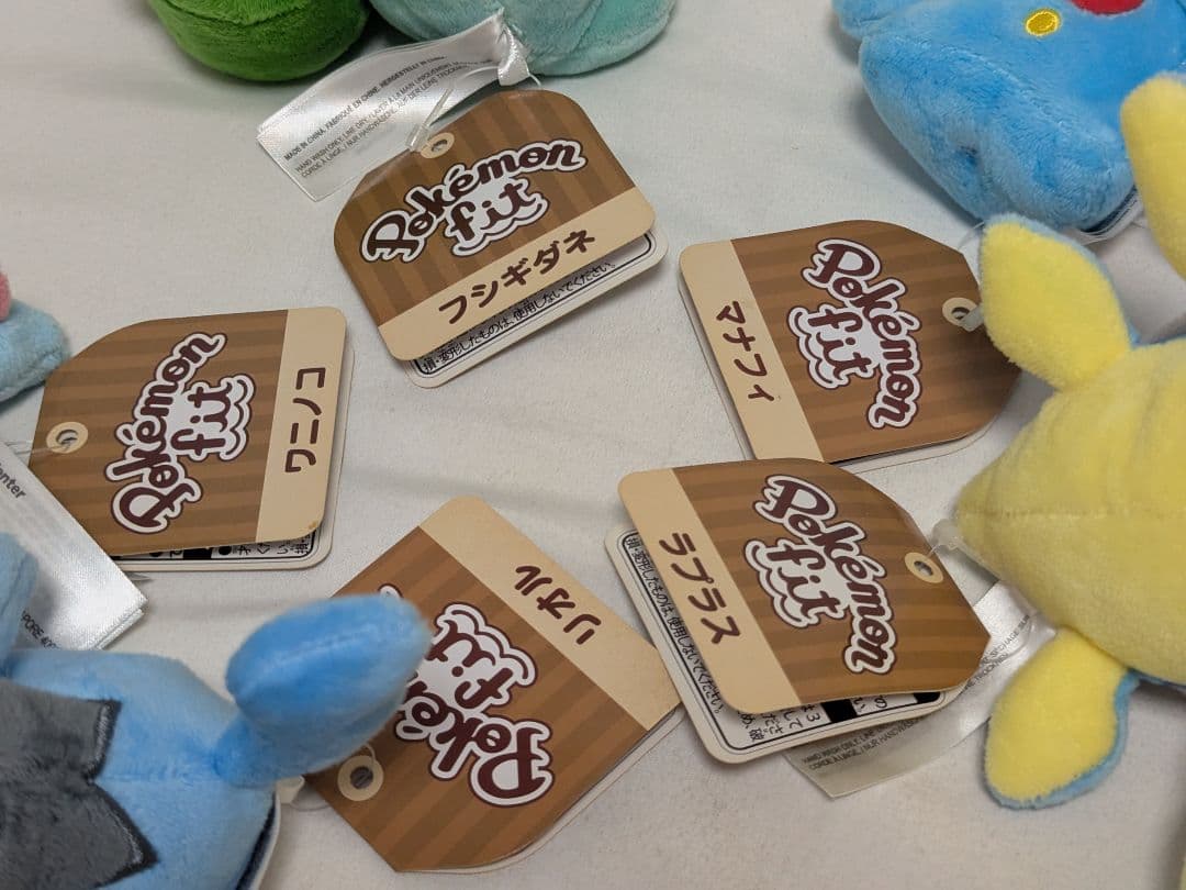 ✨激レア✨ Pokemon fit ポケモン ぬいぐるみ マスコット まとめ