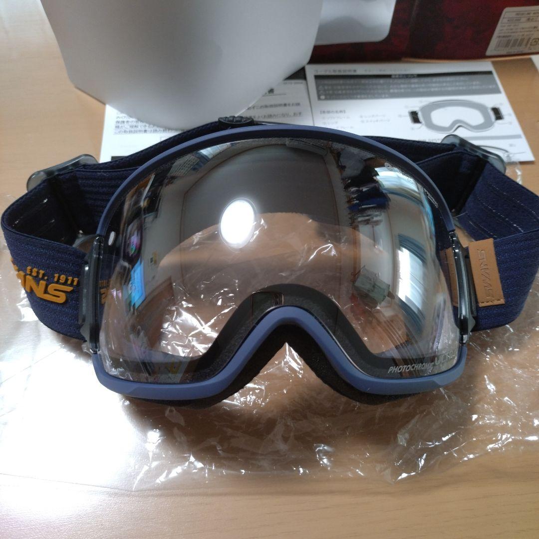 SWANS ゴーグル RIDGELINE-MDH-CU-LG