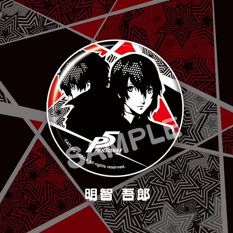 ペルソナ 5　PERSONA 5　缶バッジ　明智吾郎　雨宮蓮　コープver.