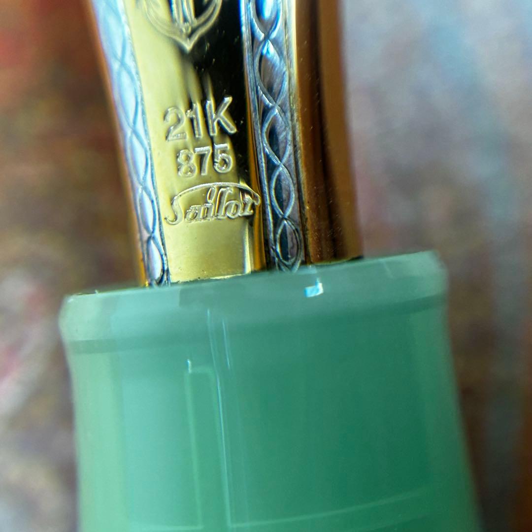 SAILOR セーラー万年筆