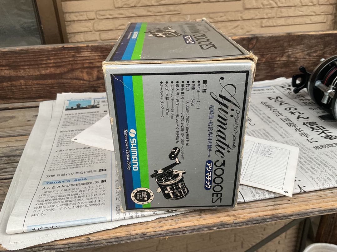 シマノ　アジマチック3000ES