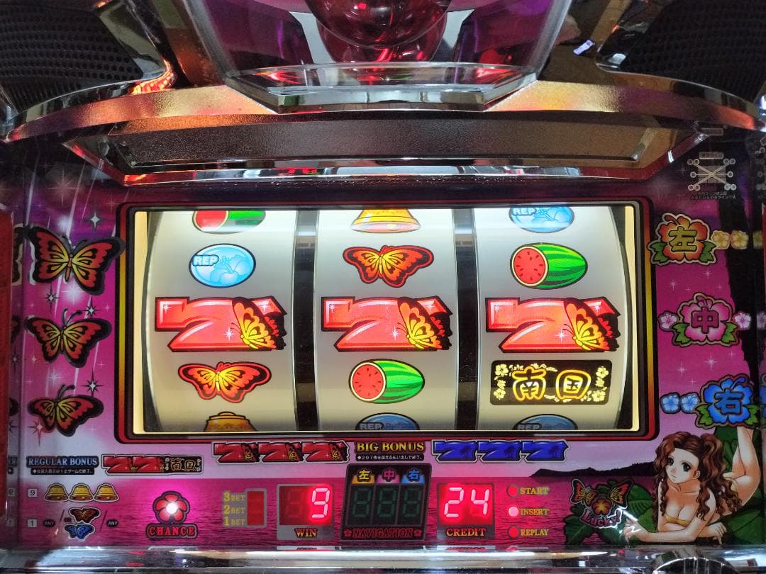 【パチスロ実機】銀座★ザ・ブルーハーツ【不要機付】超レア・希少台・人気台