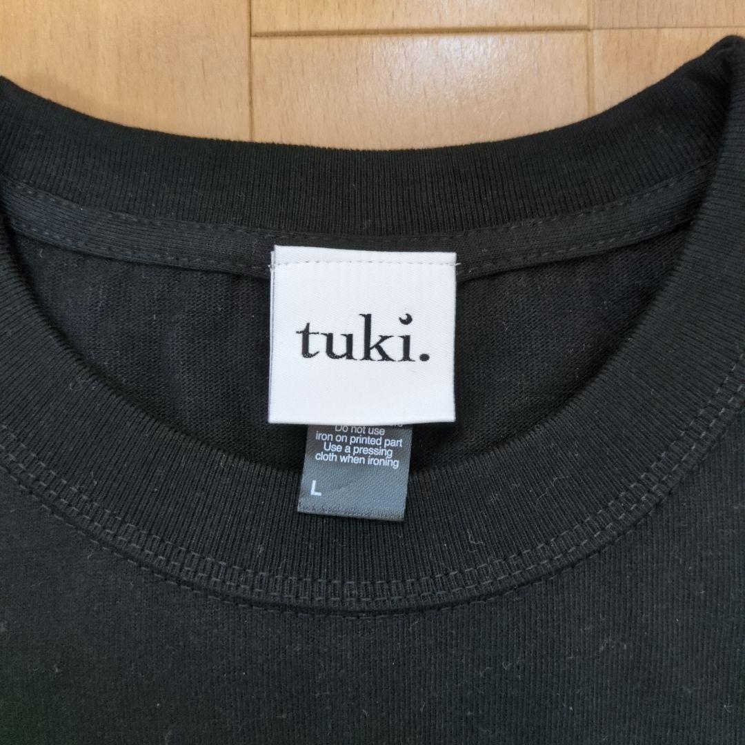 tuki. Kinchan Tamachan Tシャツ・パンツセット