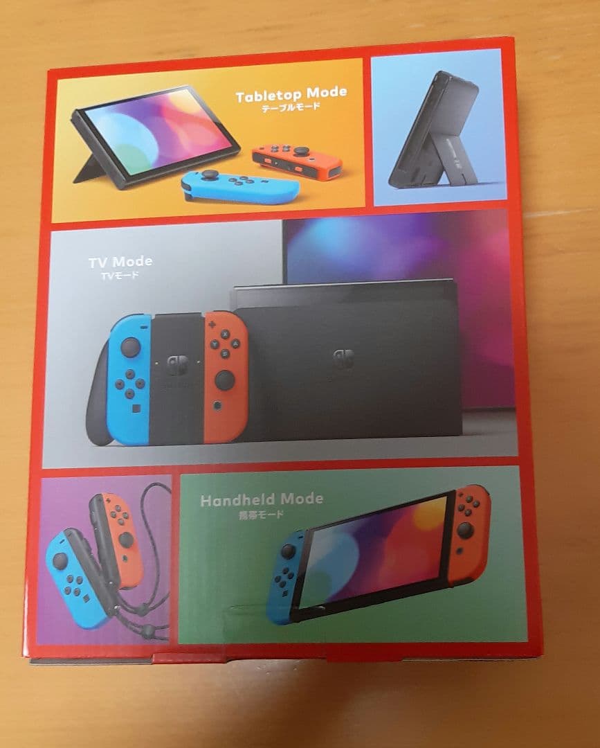 Switch本体有機EL JCネオン(ソフトsports　レッグバンド付き)