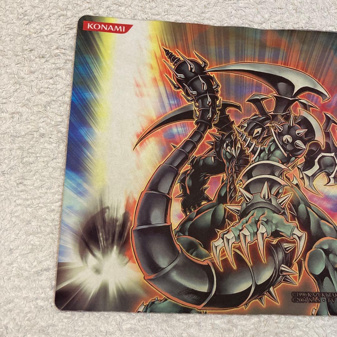 遊戯王　プレイマット ダークアームドドラゴン