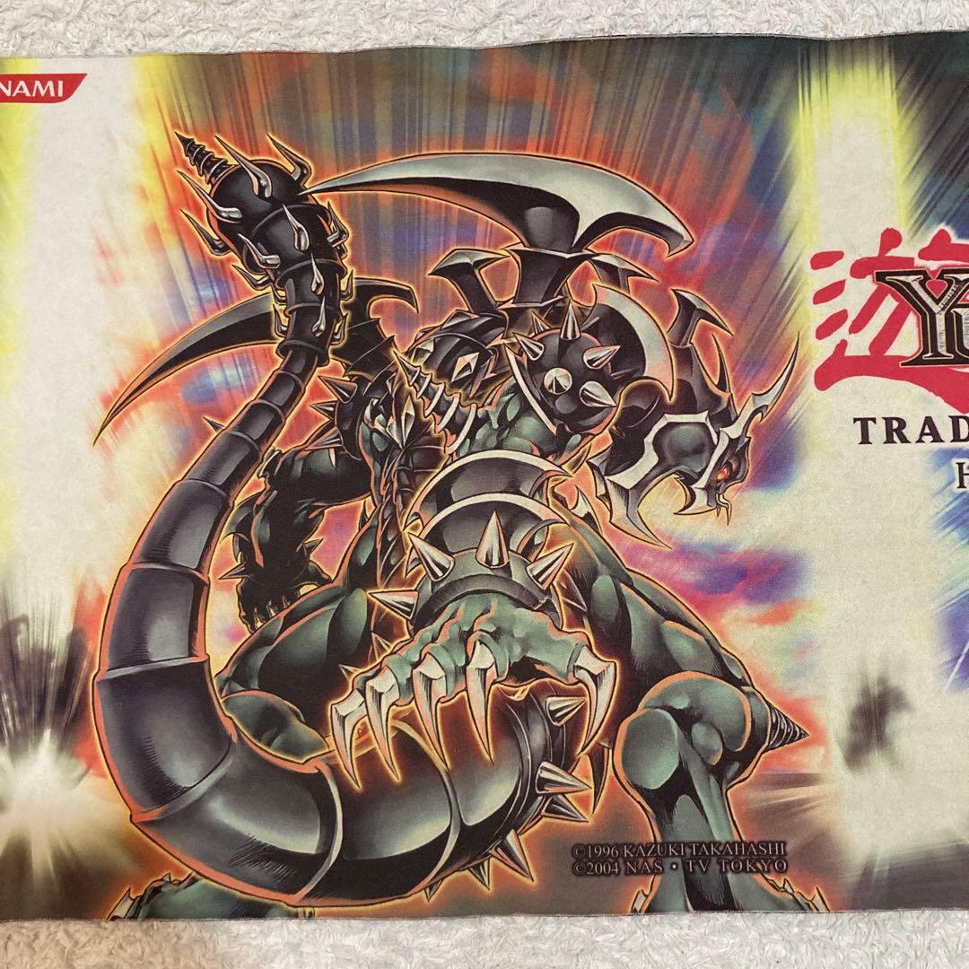 遊戯王　プレイマット ダークアームドドラゴン