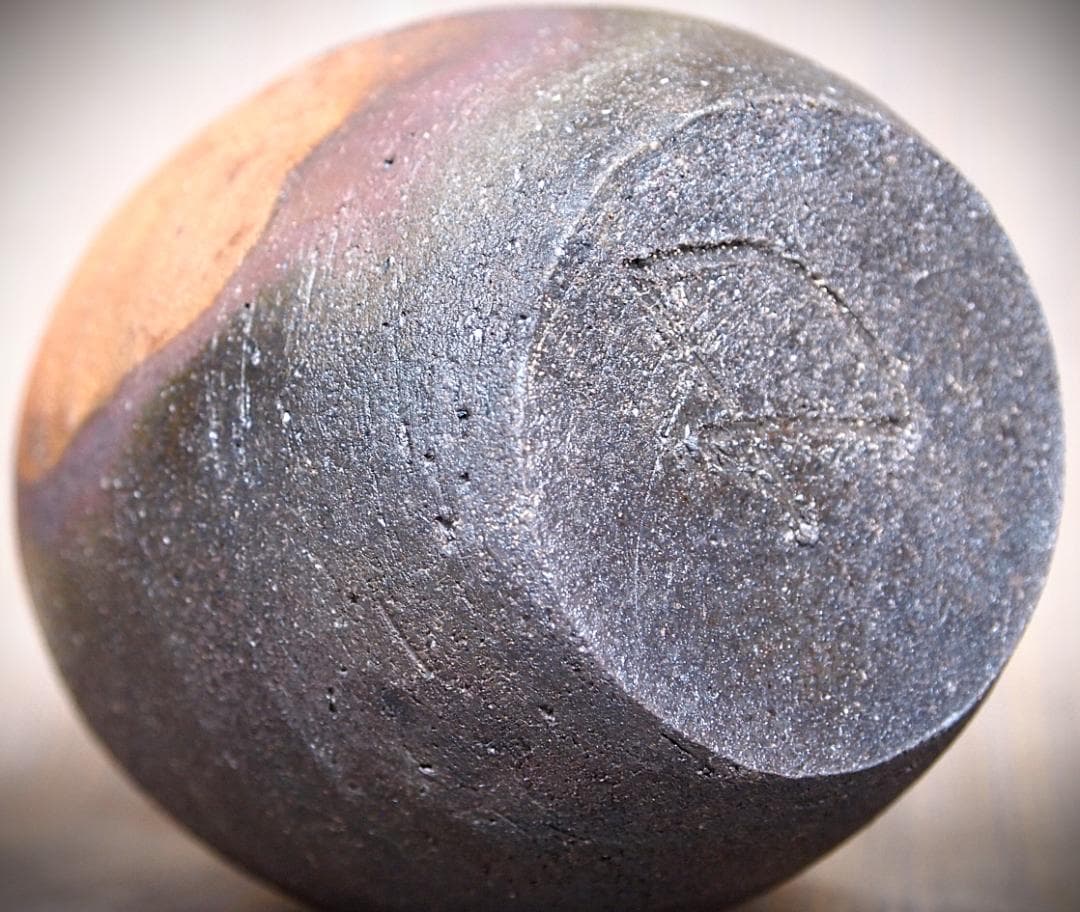 希少作★小山末廣【師：金重素山】備前徳利★共箱