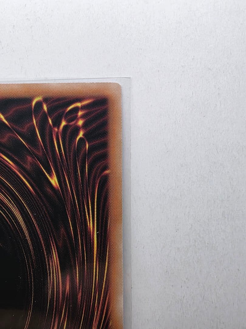 増殖するG 25th QuarterCenturySecret