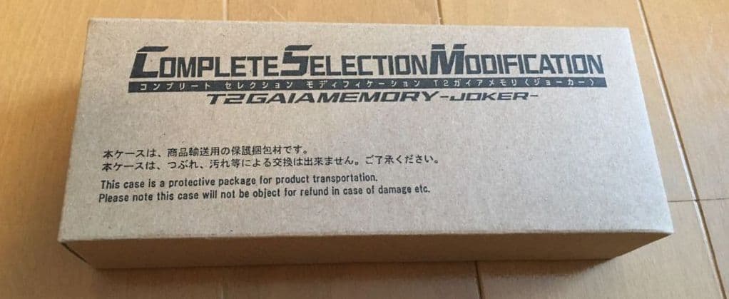 仮面ライダーW CSM FANGMEMORY T2ガイアメモリ ジョーカー付