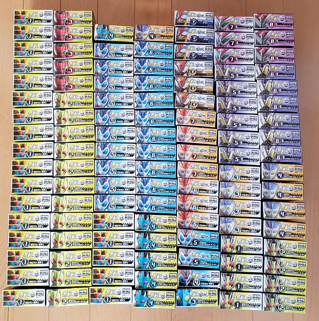 仮面ライダーゼロワン 装動AI01～03『まとめ売りセット』