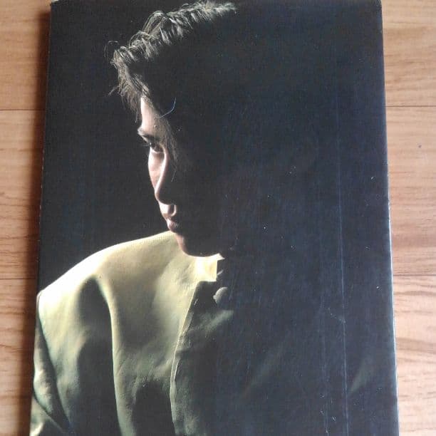 木村一八写真集